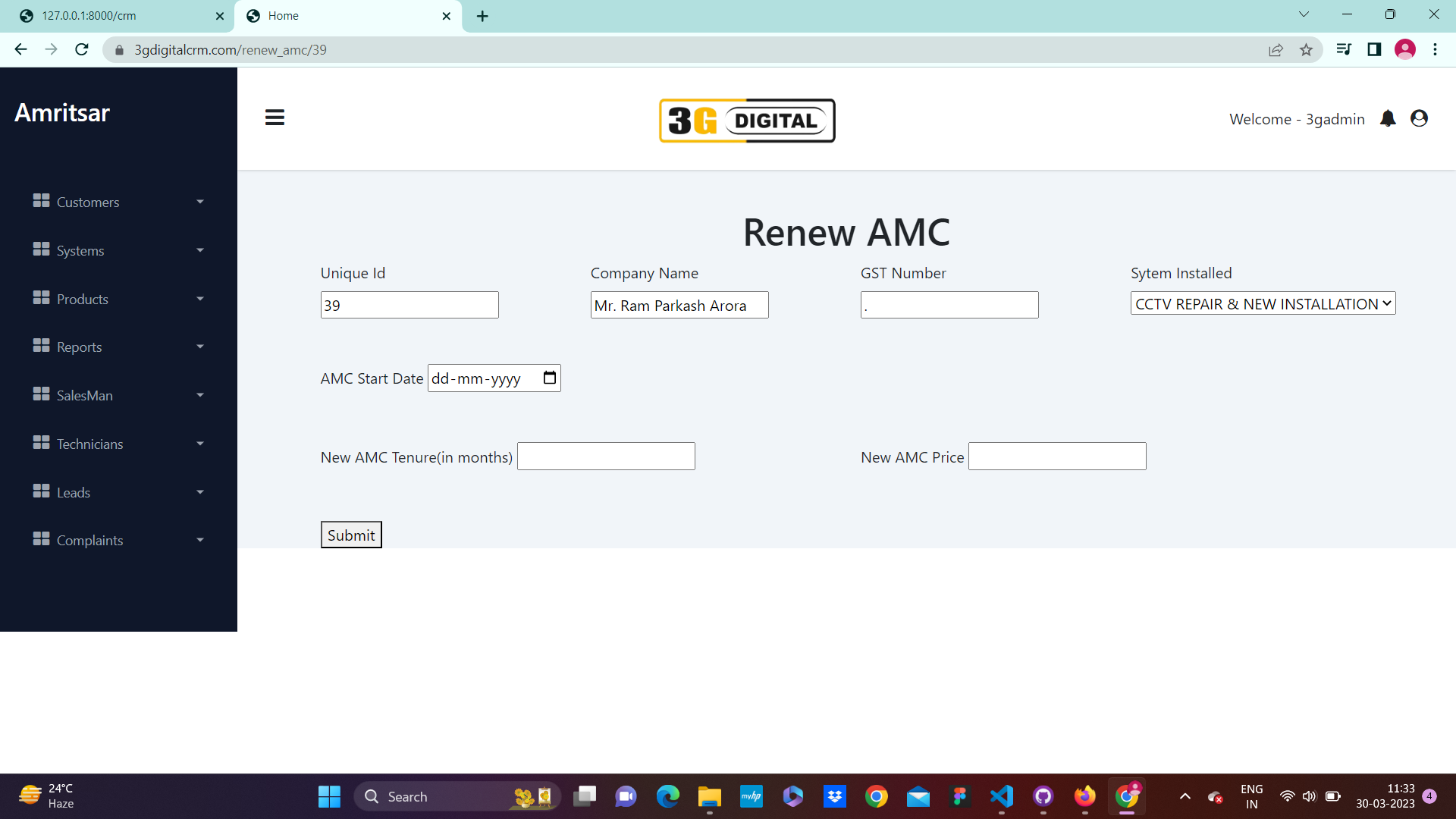 amc-manage-E2A